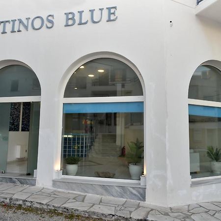 Apartament F & B Island Collection - Tinos Blue Zewnętrze zdjęcie